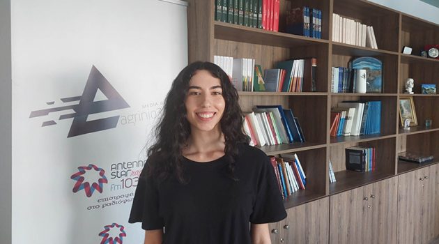 Η Ιωάννα – Ανδριάννα Ψαρρά στο AgrinioTimes.gr για την επιτυχία της στις Πανελλαδικές (Video)