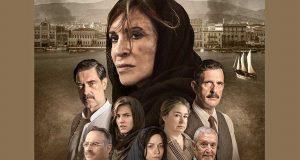 Αγρίνιο: Η ταινία «Σμύρνη μου αγαπημένη» επιστρέφει στο «Άνεσις» με…