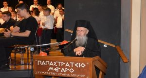 Εκδήλωση της Σχολής Βυζαντινής Μουσικής Αγρινίου (Photos)