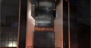 Εμπρησμός στο κτίριο του Real Group – Βρέθηκαν υπολείμματα εκρηκτικού…