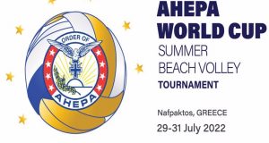 Ahepa Cup 2022 Beach Volleyball Tournament: Ξεκίνησαν οι δηλώσεις συμμετοχής