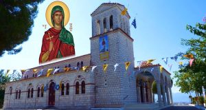 Η Εορτή της Αγίας Παρασκευής στην Ιερά Μητρόπολη Αιτωλίας και…