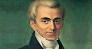 Θέρμο: «Ιωάννης Καποδίστριας – Διεθνείς Θεσμικές και Πολιτικές Προσεγγίσεις (1800-1831)»