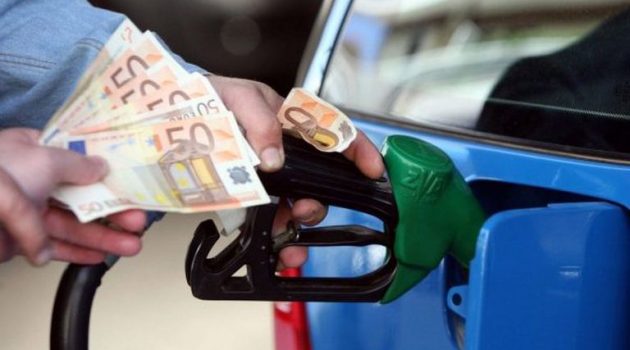 «Fuel Pass 2»: Πότε ανοίγει η πλατφόρμα – Αυξημένα τα ποσά για τους δικαιούχους