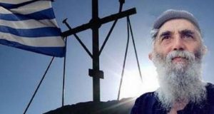 Ι.Ν. Αγίου Δημητρίου Αγρινίου: Αγρυπνία προς τιμή του Αγίου Παΐσιου 