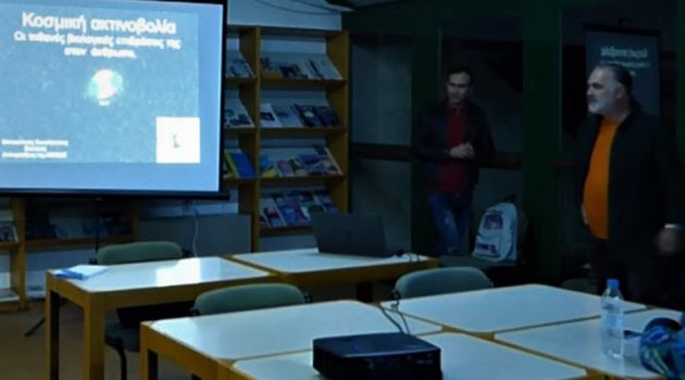 Antenna Star | Παπαθανασόπουλος & Μπακολίτσας: «Χωρίς προηγούμενο η συμμετοχή στην Εξόρμηση Αστρονόμων» (Ηχητικό)