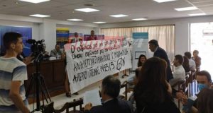 Πάτρα: «Έφοδος» αντιξουσιαστών στο Συνέδριο Ποινικολόγων – Φραστική επίθεση σε…