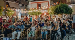 Μεσολόγγι: Επιλεγμένες ταινίες του Φεστιβάλ Δράμας στον Τοπικό Κόμβο_Local HUB
