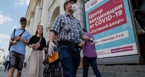 Η Ρωσία καταργεί όλους τους περιορισμούς για τον κορωνοϊό