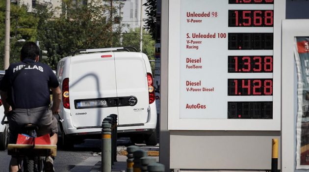 Η βενζίνη ξανά στο 1,5 ευρώ – Πότε προβλέπεται η ελεύθερη πτώση της
