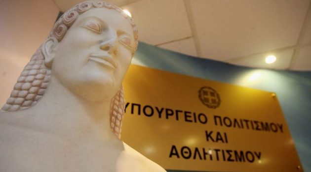 Λευκάδα: Υπεγράφη η απόφαση παραχώρησης οικοπέδου για την ανέγερση Αρχαιολογικού Μουσείου