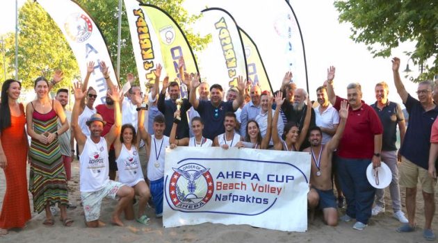 O Πρέσβης Τσούνης για Ahepa Cup Βeach Volley στη Ναύπακτο: «Ανυπομονώ να επιστρέψω» (Photos)
