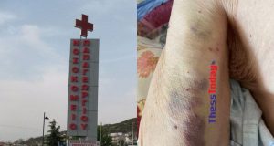 Θεσσαλονίκη: Εισαγγελική έρευνα για την κακοποίηση 98χρονου σε Νοσοκομείο