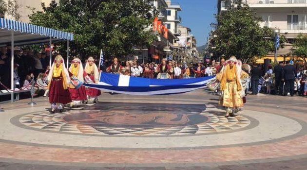 Αγρίνιο – Διεθνές Φεστιβάλ Παραδοσιακών Χορών: Την Τετάρτη Χορευτικά της πόλης