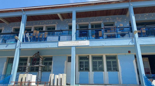 Δ. Ξηρομέρου: Ενεργειακή αναβάθμιση Δημοτικού Σχολείου και Γυμνασίου Αστακού (Photos)