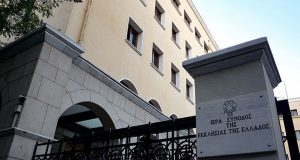 Ιερά Σύνοδος: Κήρυγμα στις Εκκλησίες για την αποφυγή των αμβλώσεων