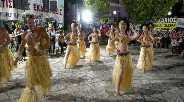 Διεθνές Φεστιβάλ Παραδοσιακών Χορών στη Νέαπολη Αγρινίου (Video)