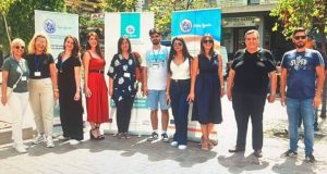 Συμμετοχή Κοινωνικών Δομών Δήμου Αγρινίου σε δράσεις ευαισθητοποίησης (Photos)