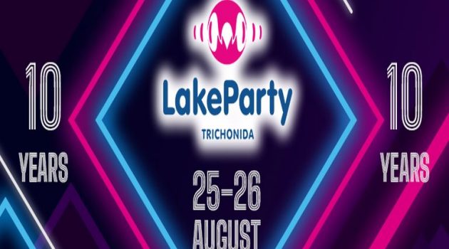 Lake Party 2022 στη Λίμνη Τριχωνίδα: Το καλύτερο line up της ιστορίας του για τα 10 Χρόνια