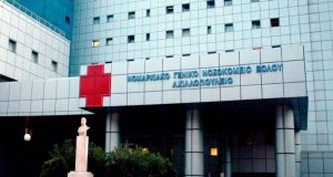 Βόλος: Του πέταξε… τούβλο γιατί του έκανε παρατήρηση να μαζέψει…