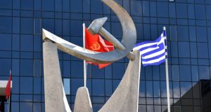 Πολύμορφη δραστηριότητα της Κομματικής Οργάνωσης του Κ.Κ.Ε. Αιτωλοακαρνανίας