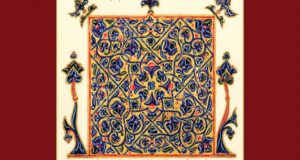 Δήμος Ναυπακτίας: «Βυζαντινά Χειρόγραφα» της Αικατερίνης Μπαλωμένου-Μαλλά στο Κτίριο Τσώνη
