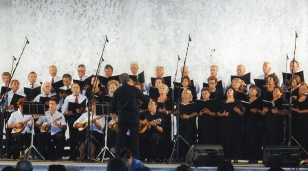 Αγρίνιο: «1ο Φεστιβάλ Θρησκευτικής Μουσικής» υπό την Αιγίδα του Υπουργείου Πολιτισμού