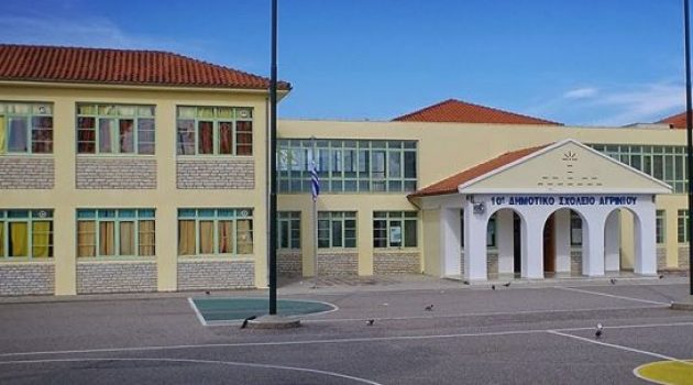 Η Περιφέρεια Δυτικής Ελλάδας κοντά στους μαθητές για τη νέα Σχολική χρονιά