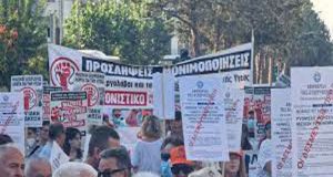 Θεσσαλονίκη: Πορεία διαμαρτυρίας από Υγειονομικούς