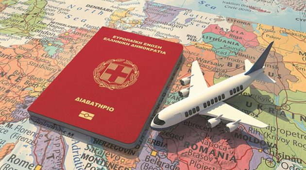 Διπλάσια η χρονική ισχύς των Ελληνικών διαβατηρίων
