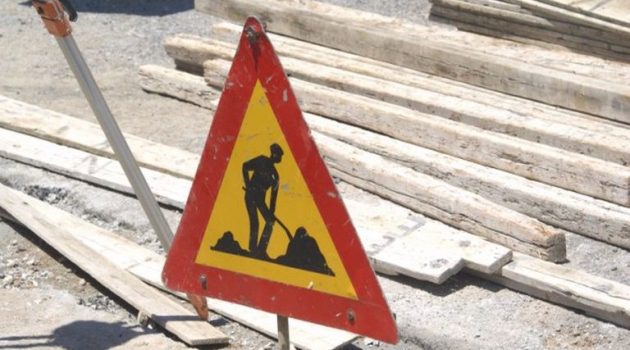 Αγρίνιο – Οδός Βαρνακιώτη: Έναρξη εργασιών κατασκευής έργου και διακοπή κυκλοφορίας οχημάτων