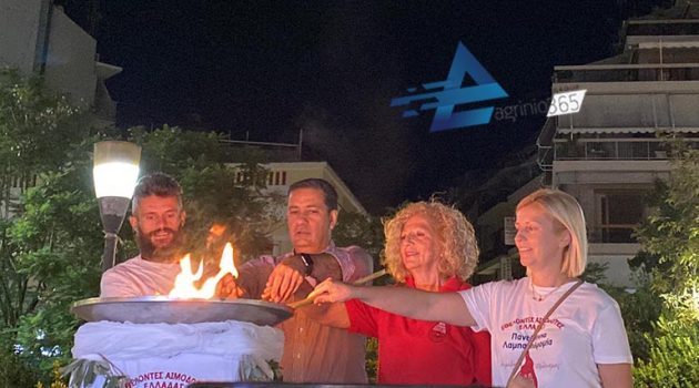 Το Αγρίνιο με τον Πρωταθλητή Φ. Ζησιμόπουλο άναψε τον Βωμό με τη «Φλόγα της Αγάπης» (Videos – Photos)