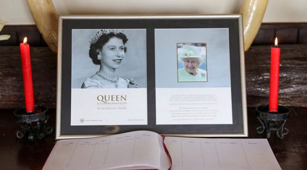 19 Σεπτεμβρίου η κηδεία της Βασίλισσας Ελισάβετ – Ο Ουίλιαμς για τον νέο Βασιλιά
