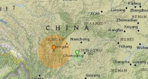 Ισχυρός σεισμός 6,6 Ρίχτερ στην Κίνα