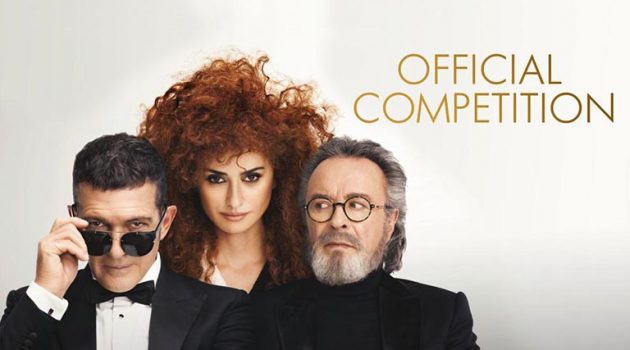 Αγρίνιο: Η ταινία «Official Competition» σπό την Παρασκευή στο «Ελληνίς»