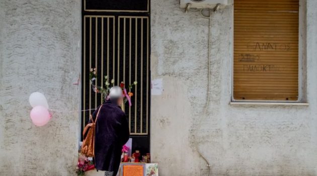 Πάτρα: Με 300.000 ευρώ πωλείται το σπίτι που έμενε η Ρούλα Πισπιρίγκου