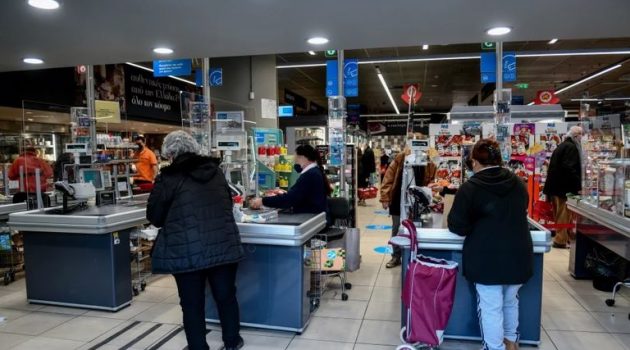 «Αντίστροφη μέτρηση» για νέο Voucher 200 ευρώ για ψώνια στο Super Market