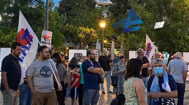 Εργατικό Κέντρο: Συγκέντρωση για την ακρίβεια στην Κεντρική Πλατεία Αγρινίου (Videos – Photos)