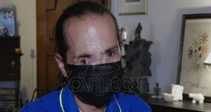 Θύμιος Μπουγάς: «Οι γιατροί έφυγαν, είπαν ότι θα με πάρουν…