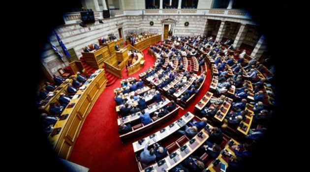 Βουλή: Ψηφίστηκε ο νέος σωφρονιστικός κώδικας