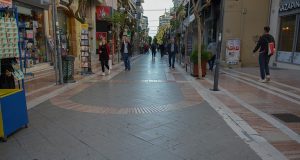 Αγρίνιο: Κλειστά τα εμπορικά καταστήματα την Κυριακή των Βαΐων