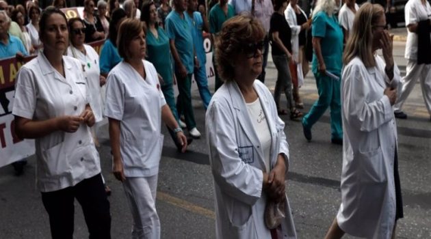 Πανελλαδική απεργία γιατρών και νοσηλευτών στα δημόσια Νοσοκομεία σήμερα