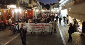 Λευκάδα: Συλλαλητήριο ενάντια στην ιδιωτικοποίηση του τουριστικού περιπτέρου (Photos)