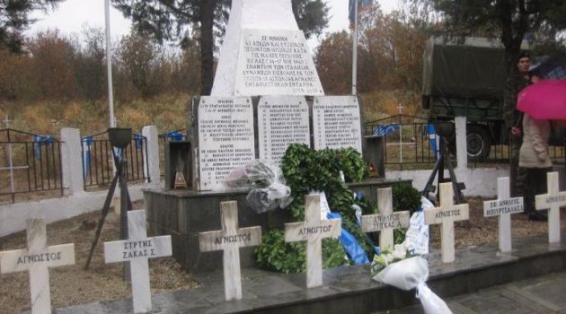Μάχη Γκραμπάλας: Ο Δ. Αγρινίου και οι Απόστρατοι Αξιωματικοί τιμούν τη Μνήμη των Αιτωλ/νων