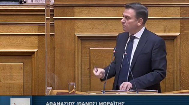 Μωραΐτης: «Η Κυβέρνηση βυθίζει την Ελληνική κοινωνία στην απόγνωση και την ανασφάλεια» (Video)
