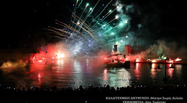Το κορυφαίο πολιτιστικό γεγονός του Δήμου Ναυπακτίας στο Ενετικό Λιμάνι