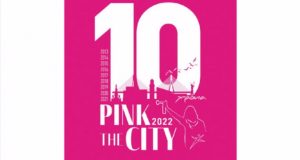 Αγρίνιο: «Pink the City» το Σάββατο στην Πλατεία Δημοκρατίας