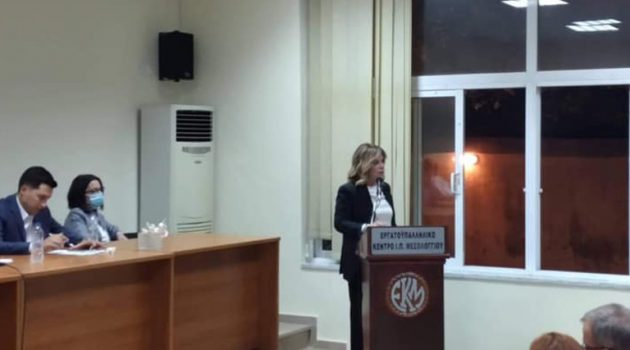 Η Χριστίνα Σταρακά στην εκδήλωση της Ν.Ε. ΠΑ.ΣΟ.Κ. Αιτωλ/νίας στο Μεσολόγγι (Photos)