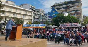 Αγρίνιο: Όλα τα Σωματεία των Συνταξιούχων Αιτωλ/νίας στη συγκέντρωση διαμαρτυρίας…