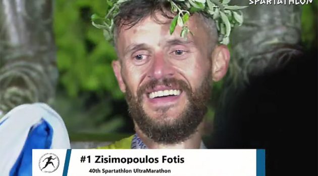 Δόξα και τιμή στον νικητή του «Σπάρταθλον 2022» – Θριάμβευσε ξανά ο Φώτης Ζησιμόπουλος (Video – Photos)